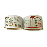 不干胶标签