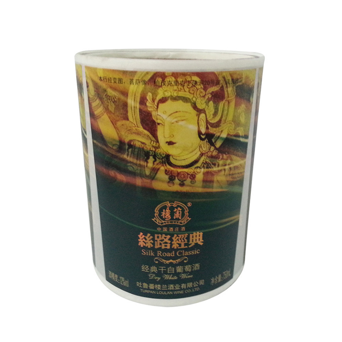 不干胶标签